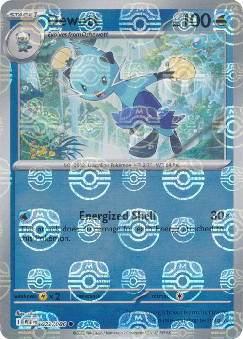 White Flare Dewott [Master-Ball] Pokémon card